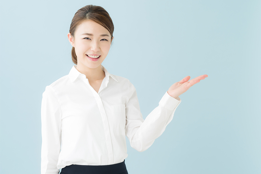 お取引ガイド